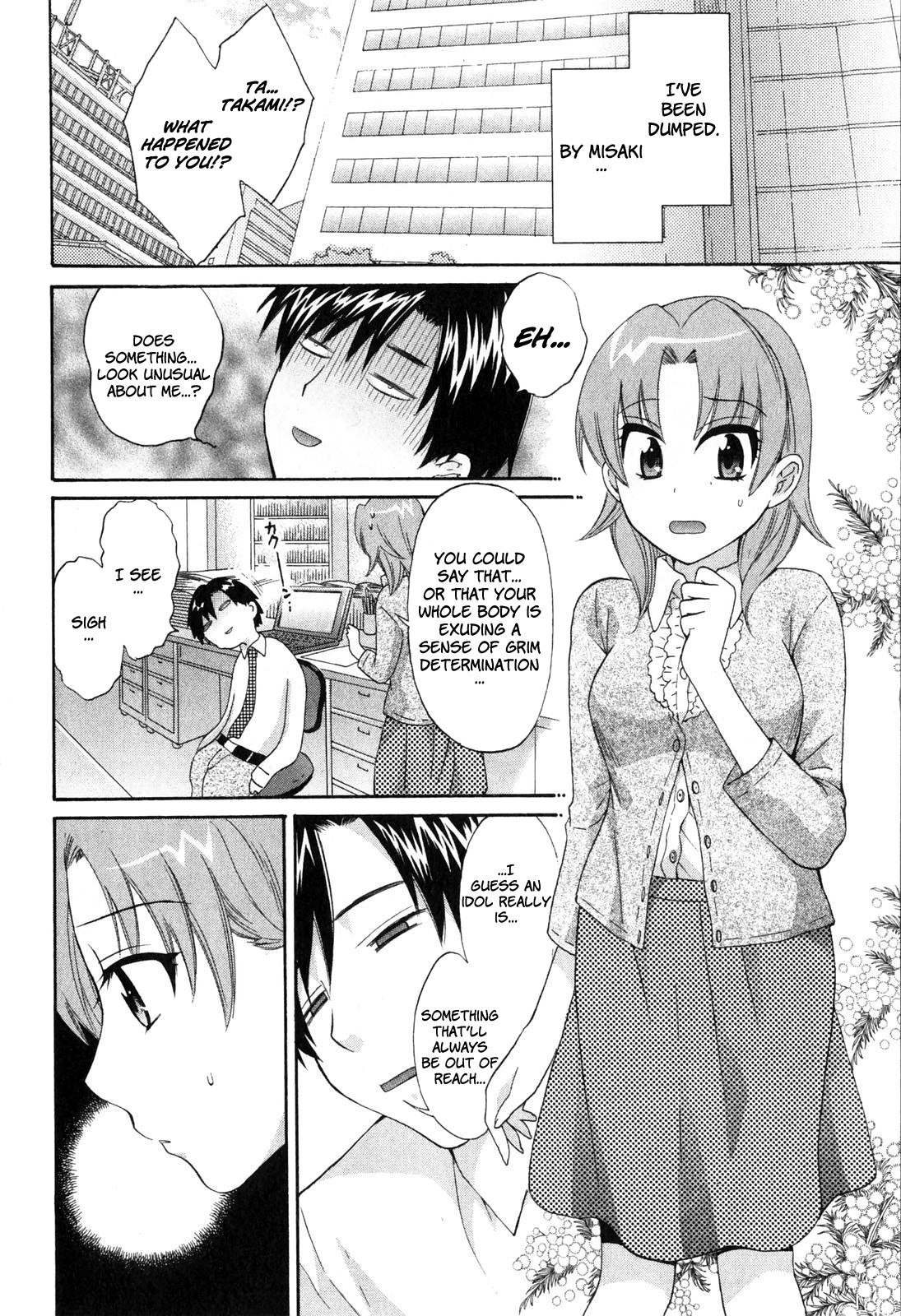 Hentai Manga Comic-Angel's Marshmallow 2-Read-12